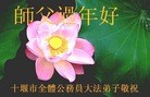 ֹ,󷨵ӹףʦ(27)
