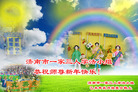 ֹ,ϴ󷨵ӹףʦ(27)
