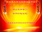 ֹ,Ϋ󷨵ӹףʦ(24)
