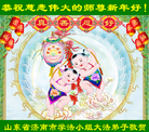 ֹ,ϴ󷨵ӹףʦ(27)
