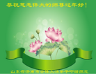 ֹ,ϴ󷨵ӹףʦ(27)
