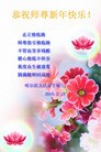 ֹ,󷨵ӹףʦ(20)
