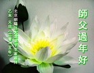 ֹ,󷨵ӹףʦ(27)
