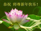 ֹ,󷨵ӹףʦ(27)
