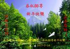ֹ,ൺ󷨵ӹףʦ(24)
