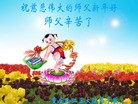 ֹ,󷨵ӹףʦ(29)

