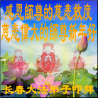 ֹ,ϵͳ󷨵ӹףʦ(21)
