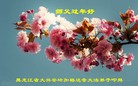 ֹ,󷨵ӹףʦ(24)
