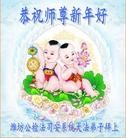 Published on 2/21/2015 ���ֹ�,��½�󷨵��ӹ�ףʦ������(86��)
