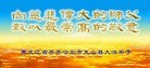 ֹ,󷨵ӹףʦ(26)
