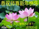 ֹ,󷨵ӹףʦ(30)
