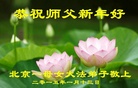 ֹ,󷨵ӹףʦ(29)
