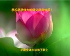 ֹ,ൺ󷨵ӹףʦ(23)
