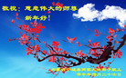 ֹ,ɹŴ󷨵ӹףʦ(28)
