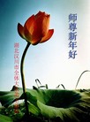ֹ,󷨵ӹףʦ(30)
