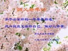 ֹ,ൺ󷨵ӹףʦ(23)
