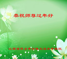 ֹ,󷨵ӹףʦ(25)
