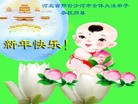ֹ,ӱ󷨵ӹףʦ(26)
