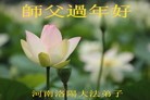 ֹ,ϴ󷨵ӹףʦ(28)
