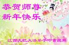 ֹ,󷨵ӹףʦ(25)
