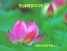 ֹ,󷨵ӹףʦ(24)
