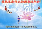 ֹ,󷨵ӹףʦ(24)
