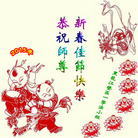 ֹ,󷨵ӹףʦ(24)
