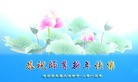ֹ,󷨵ӹףʦ(20)
