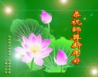 ֹ,󷨵ӹףʦ(20)
