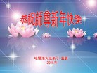 ֹ,󷨵ӹףʦ(20)
