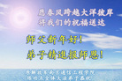 Published on 2/17/2015 ���ֹ�,��½���Ӵ󷨵��ӹ�ףʦ������

