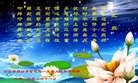 ֹ,ȷ󷨵ӹףʦ(28)
