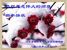 ֹ,ȷ󷨵ӹףʦ(28)

