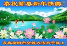 ֹ,ʡ󷨵ӹףʦ(29)
