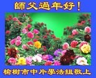 ֹ,ʡ󷨵ӹףʦ(29)

