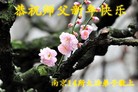 ֹ,մ󷨵ӹףʦ(20)
