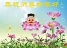 ֹ,󷨵ӹףʦ(26)
