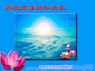 ֹ,ɹŴ󷨵ӹףʦ(28)
