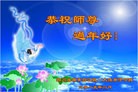 ֹ,ɶ󷨵ӹףʦ(25)
