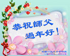 ֹ,ӱ󷨵ӹףʦ(23)
