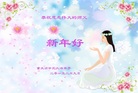 ֹ,󷨵ӹףʦ(22)
