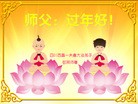 Published on 2/16/2015 ���ֹ�,��½�󷨵��ӹ�ףʦ������(35��)
