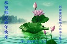 ֹ,ϴ󷨵ӹףʦ(26)
