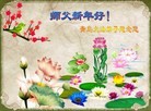 ֹ,ൺ󷨵ӹףʦ(25)
