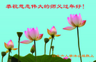 ֹ,󷨵ӹףʦ(25)

