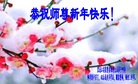 ֹ,󷨵ӹףʦ(25)
