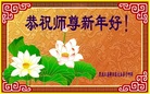ֹ,ľ˹󷨵ӹףʦ(29)
