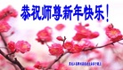 ֹ,ľ˹󷨵ӹףʦ(29)
