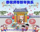 Published on 2/16/2015 ���ֹ�,��½�󷨵��ӹ�ףʦ������(35��)
