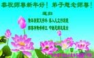 ֹ,ϴ󷨵ӹףʦ(28)
